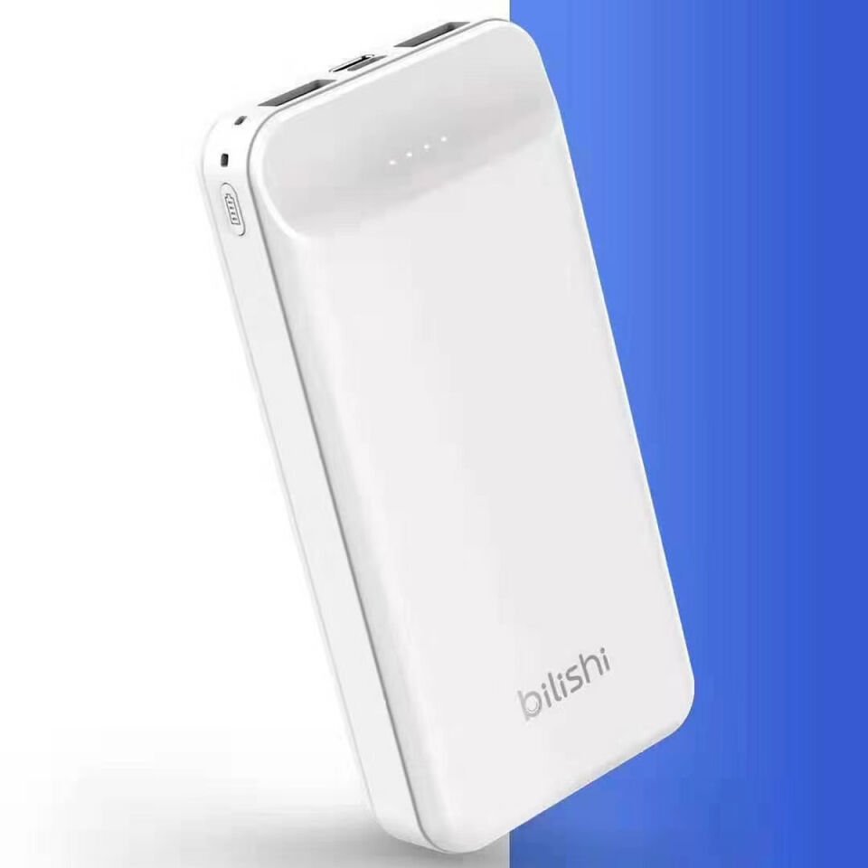 Hızlı Şarj Özellikli Led Göstergeli Taşınabilir Powerbank 20000mAh (B-05) Beyaz