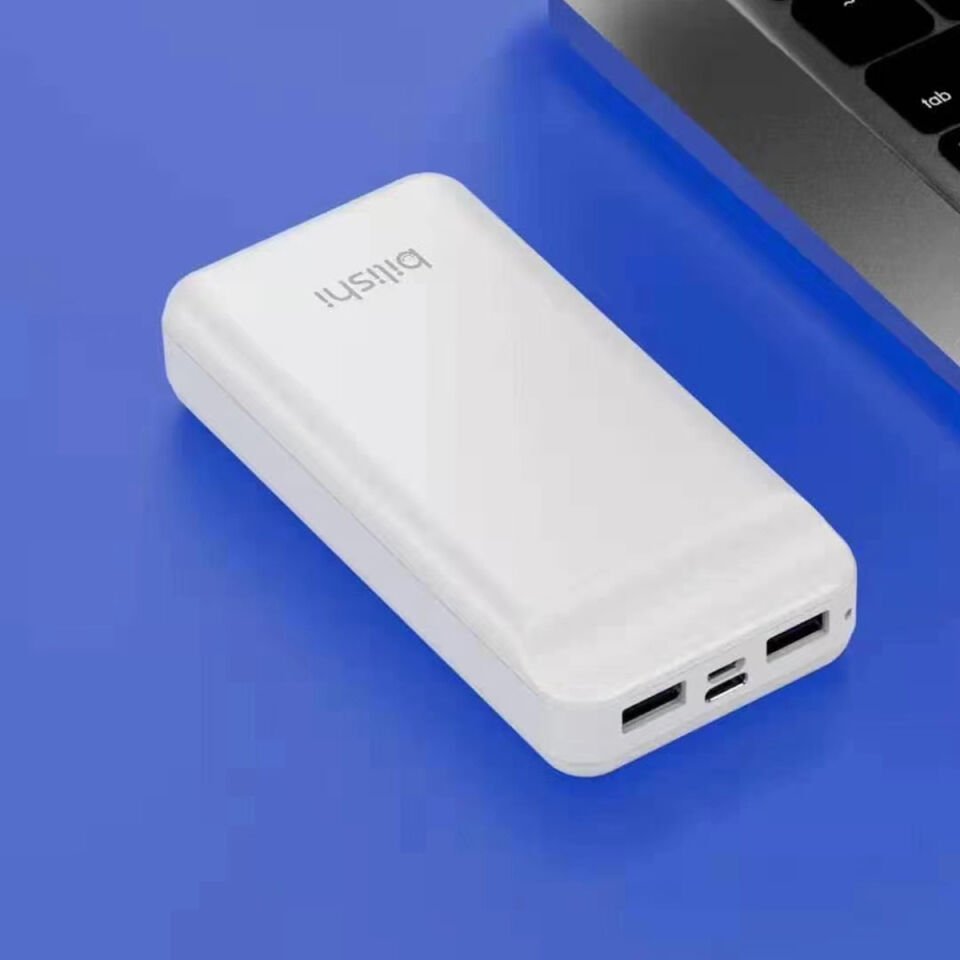 Hızlı Şarj Özellikli Led Göstergeli Taşınabilir Powerbank 20000mAh (B-05) Beyaz