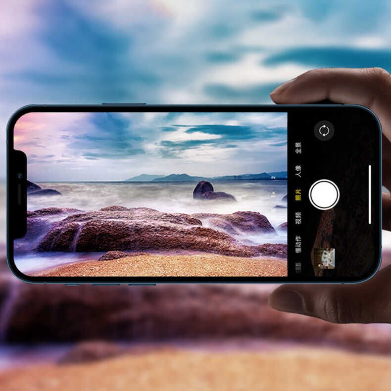 Apple iPhone 13 Kamera Lens Koruyucu Kolay Takma Aparatlı (CL-02) Mavi