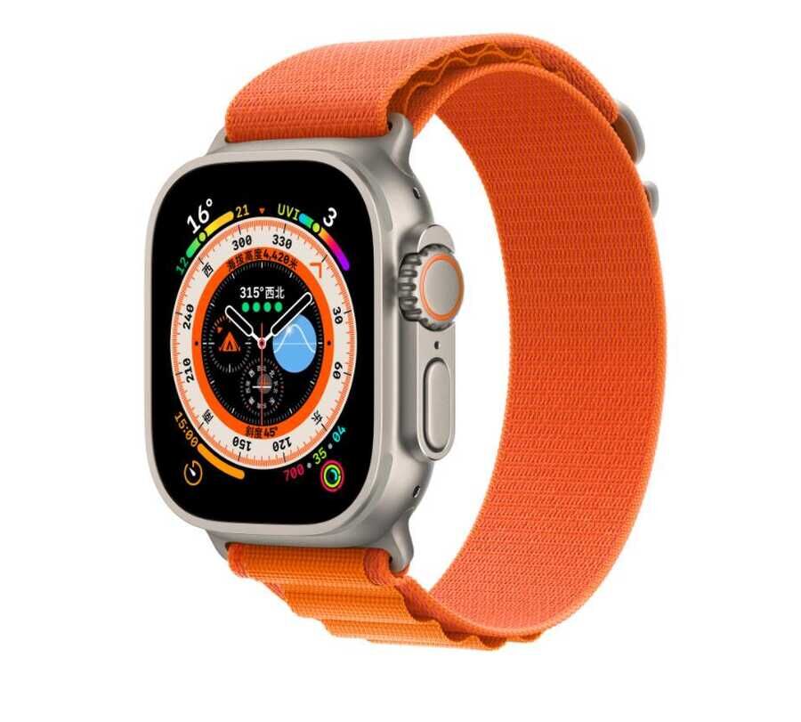 Apple Watch 42mm HEPTEKİLETİŞİM KRD-74 Hasır Kordon