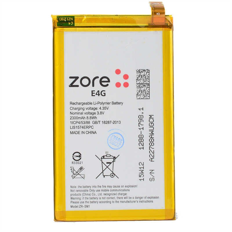 Sony Xperia E4-E4G HEPTEKİLETİŞİM Orjinal PCB li Batarya