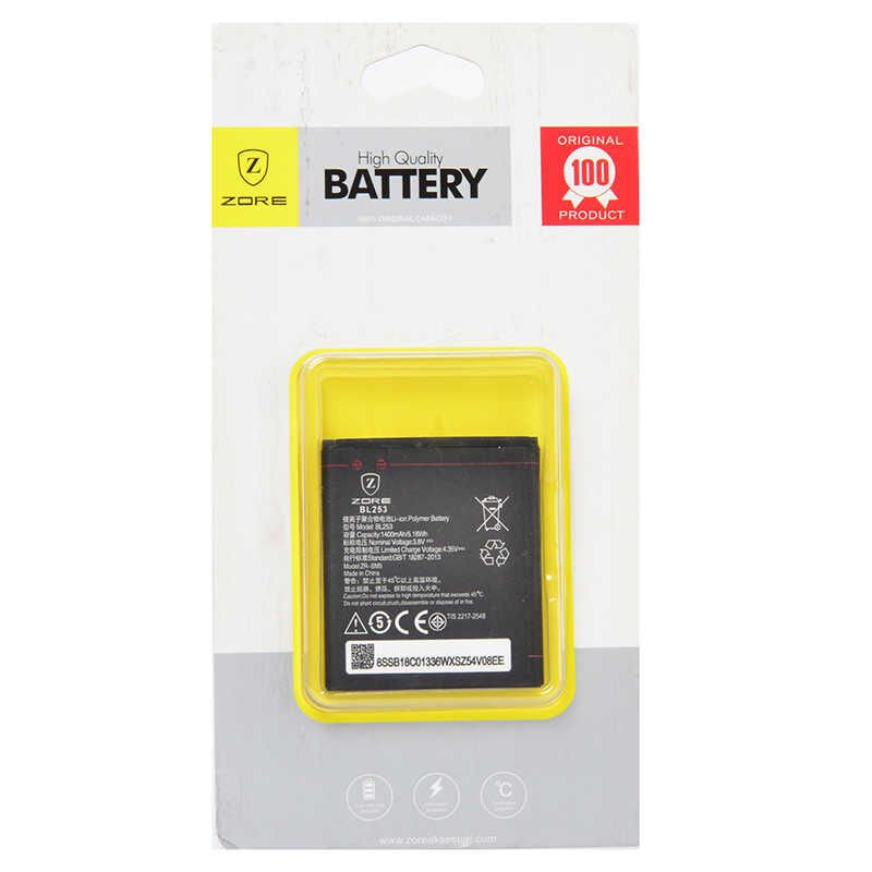 Lenovo A2010 HEPTEKİLETİŞİM A Kalite Uyumlu Batarya