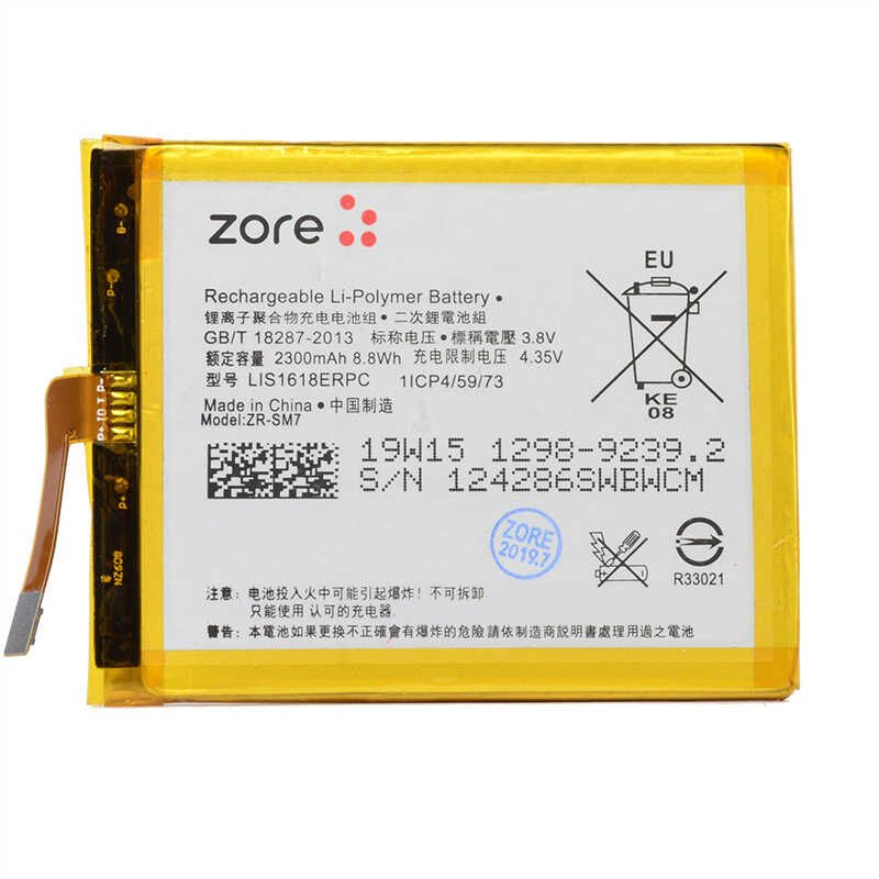 Sony Xperia E5 HEPTEKİLETİŞİM Tam Orjinal Batarya