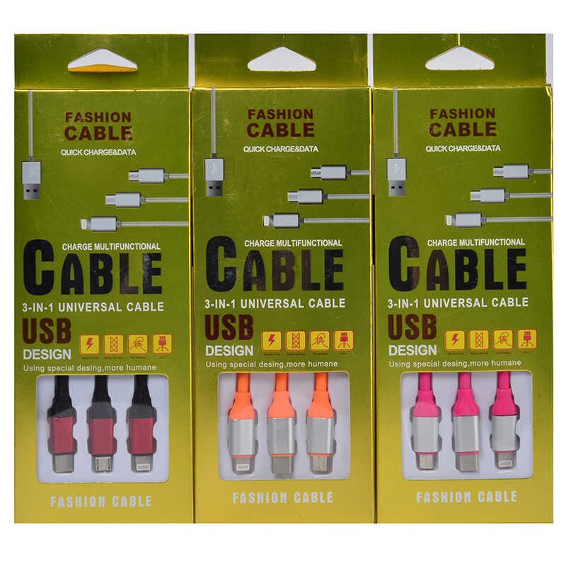 HEPTEKİLETİŞİM Suffie MTL 3 in 1 Usb Kablo