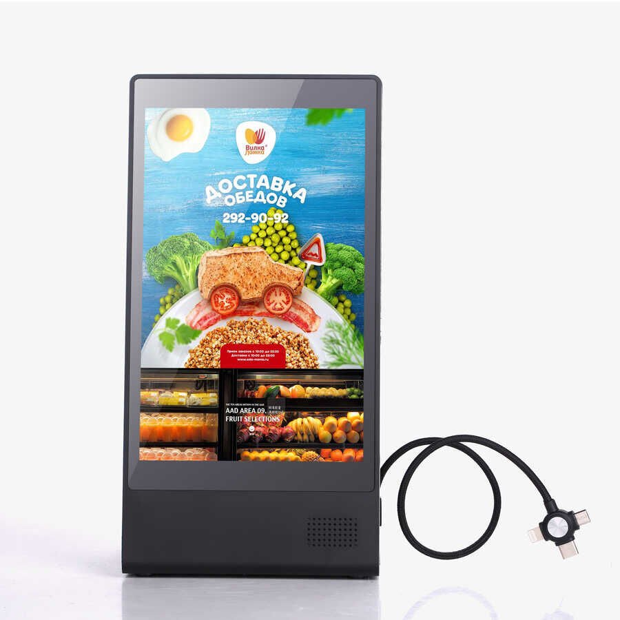 Powerbank 27000 Mah Masa Üstü (FYD-898) Siyah