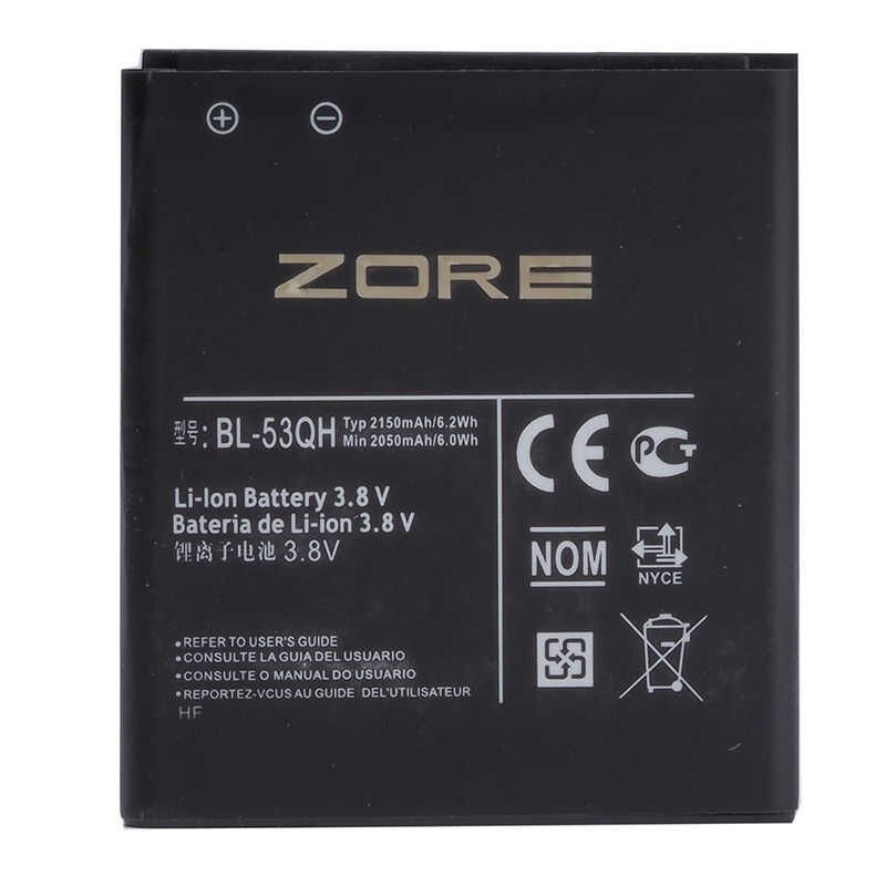 LG L9 P880-53GH HEPTEKİLETİŞİM A Kalite Uyumlu Batarya