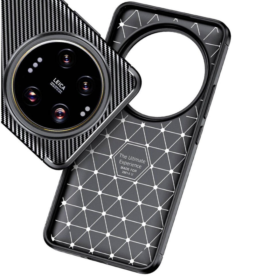Xiaomi Mi 14 Ultra Kılıf Kamera Çıkıntılı Karbon Fiber Dokulu Renk Atmaz Kapak (NEGRO) Siyah