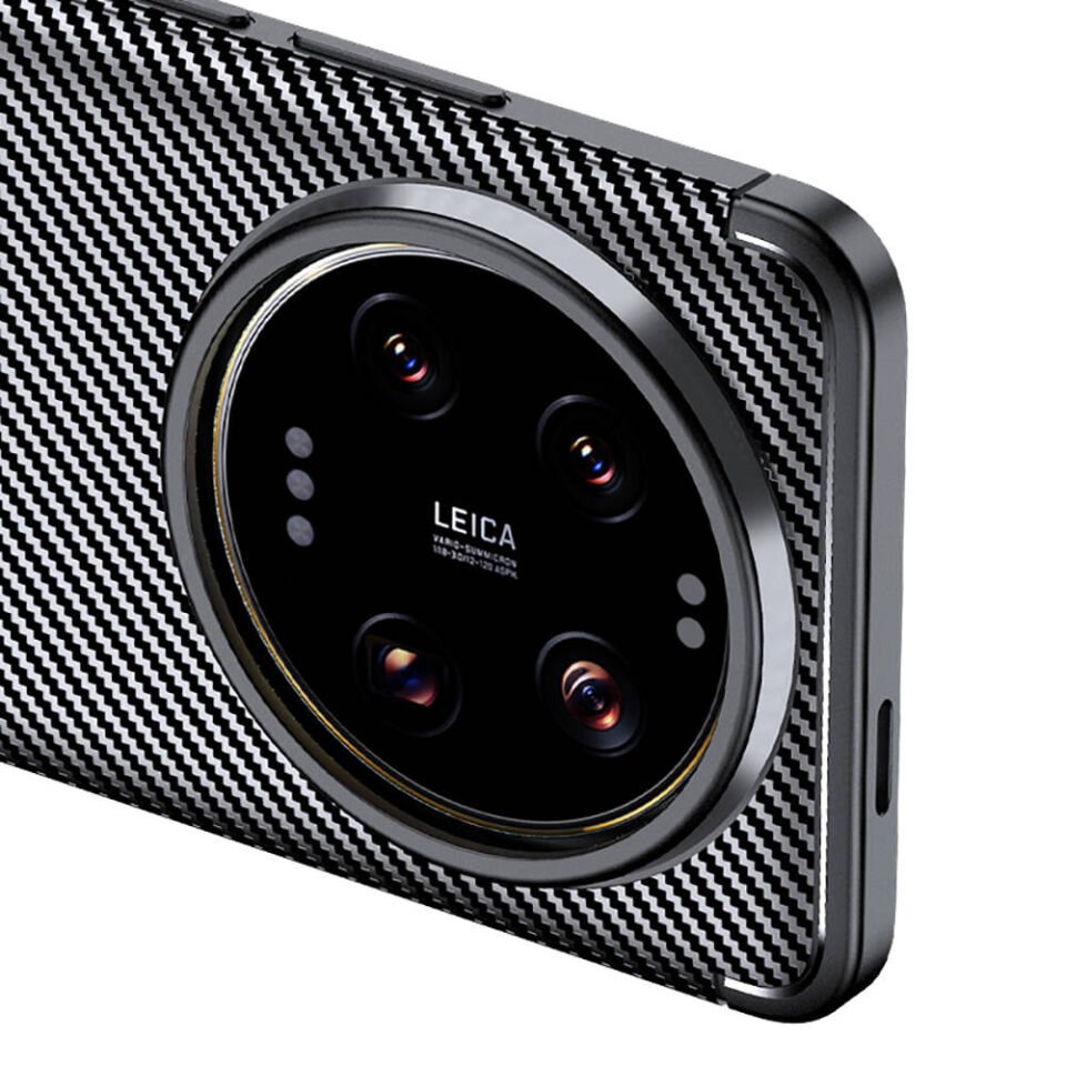 Xiaomi Mi 14 Ultra Kılıf Kamera Çıkıntılı Karbon Fiber Dokulu Renk Atmaz Kapak (NEGRO) Siyah