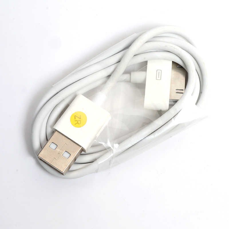 HEPTEKİLETİŞİM iPad 2 in 1 Ev Şarj Seti