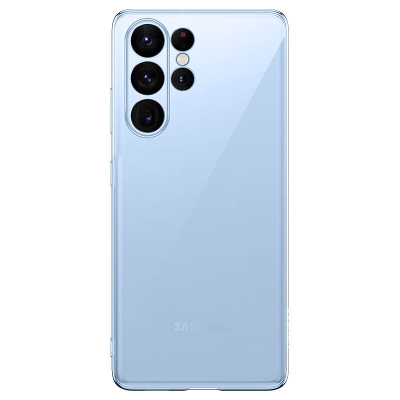 Samsung Galaxy S25 Ultra Kılıf HEPTEKİLETİŞİM Süper Silikon Kapak