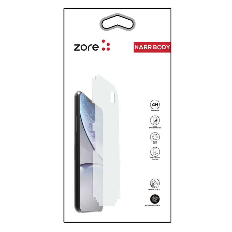 Samsung Galaxy S20 Ultra HEPTEKİLETİŞİM Narr Tpu Body Ekran Koruyucu