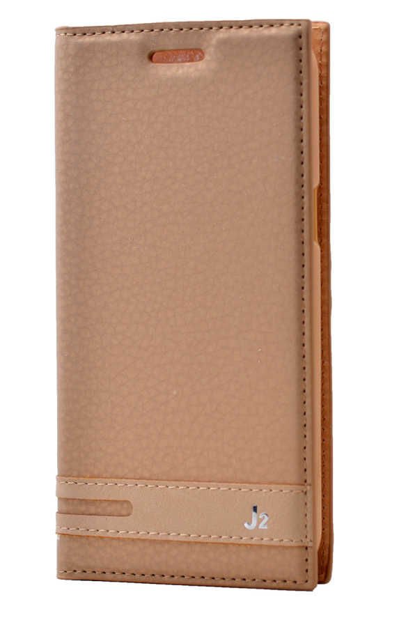 Samsung Galaxy J2 Kapaklı Kılıf Darbelere Karşı Tam Korumalı (ELİTE) Beyaz