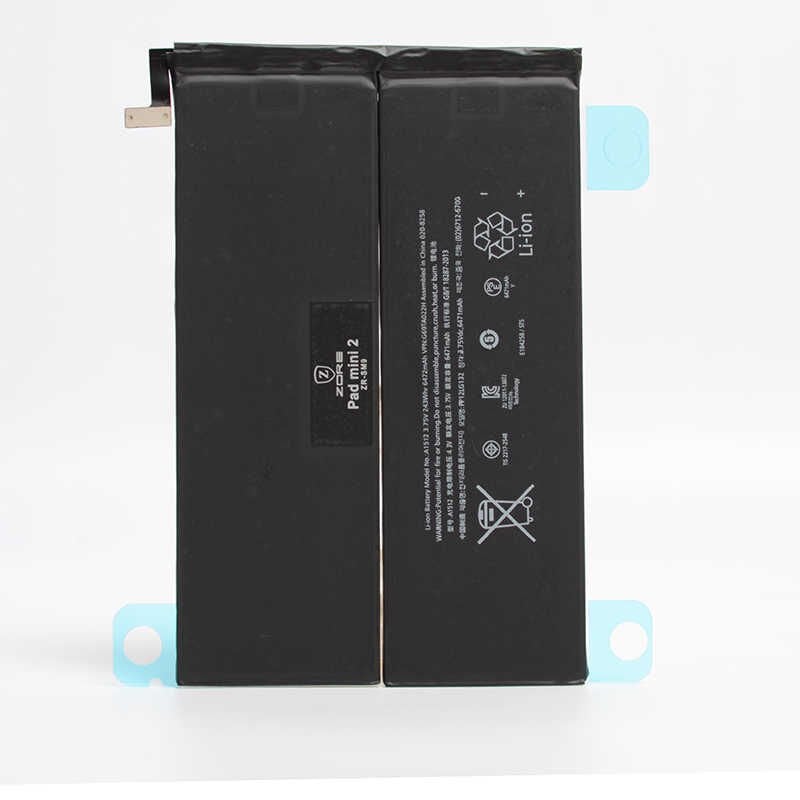Apple iPad Mini 2 HEPTEKİLETİŞİM Tam Orjinal Batarya