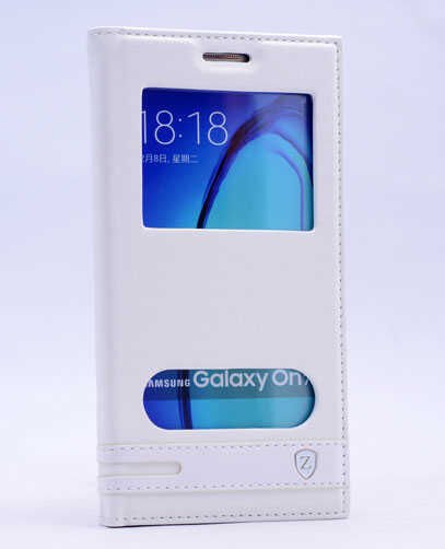 Samsung Galaxy On7 Kapaklı Kılıf Darbelere Karşı Tam Korumalı (ELİTE) Beyaz