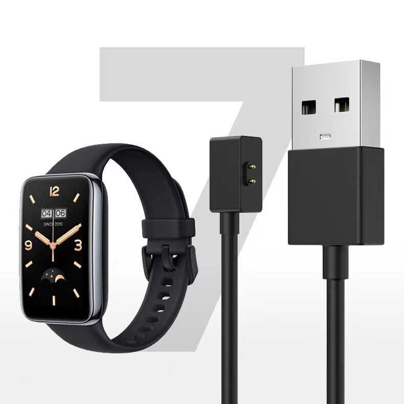 Xiaomi Mi Band 7 Pro HEPTEKİLETİŞİM Usb Şarj Kablosu