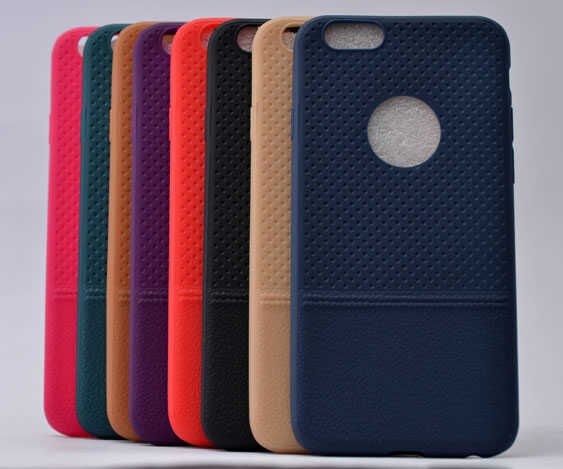 Apple iPhone 5 Kılıf HEPTEKİLETİŞİM Matrix Silikon