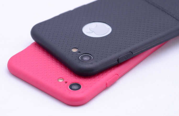 Apple iPhone 7 Kılıf HEPTEKİLETİŞİM Matrix Silikon