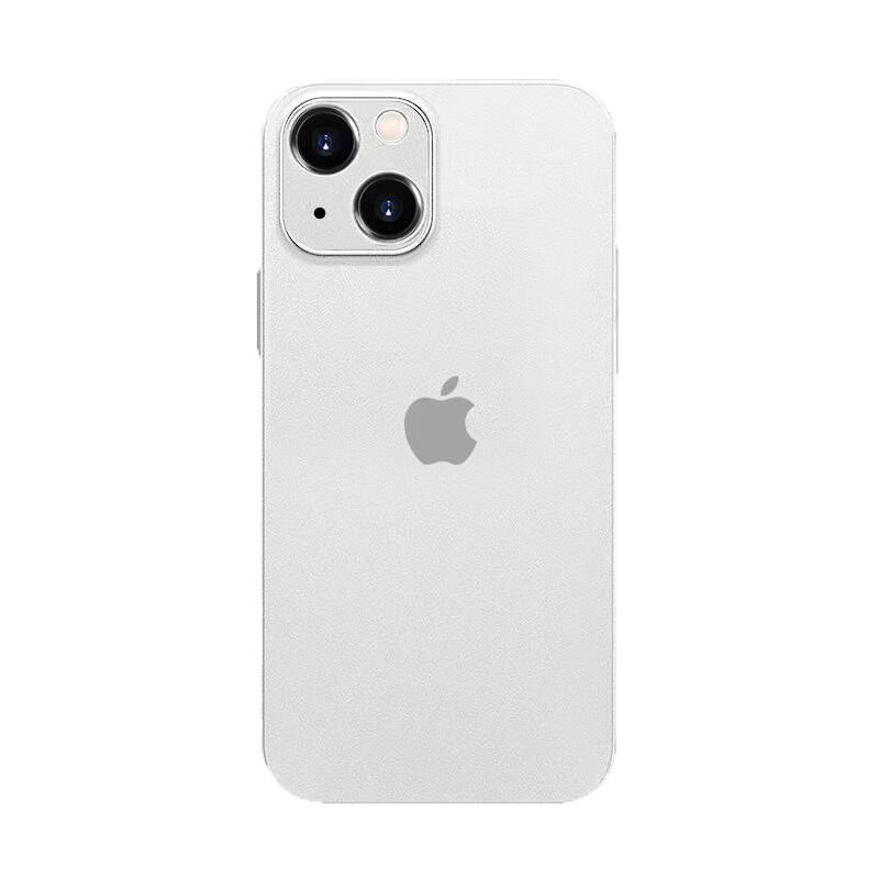Apple iPhone 14 Kılıf HEPTEKİLETİŞİM 1.Kalite PP Kapak