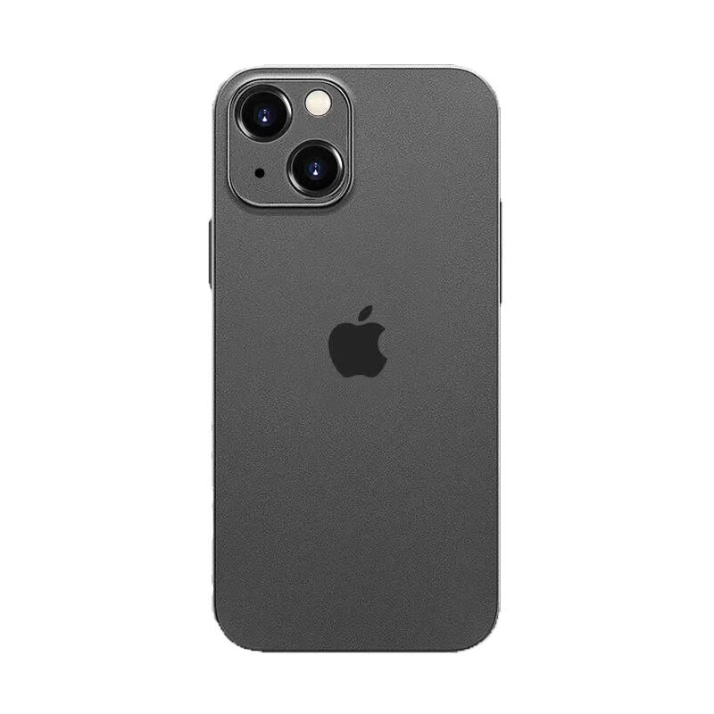 Apple iPhone 14 Plus Kılıf HEPTEKİLETİŞİM 1.Kalite PP Kapak