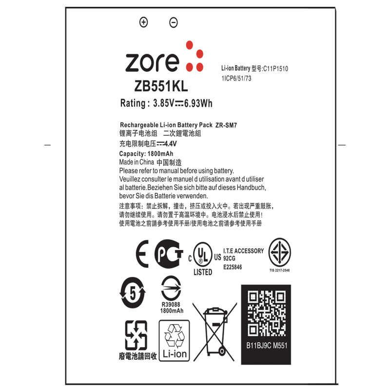 Asus Zenfone Go ZB551KL HEPTEKİLETİŞİM A Kalite Uyumlu Batarya