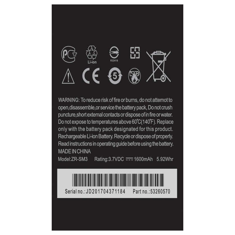 HTC Desire 516 HEPTEKİLETİŞİM A Kalite Uyumlu Batarya