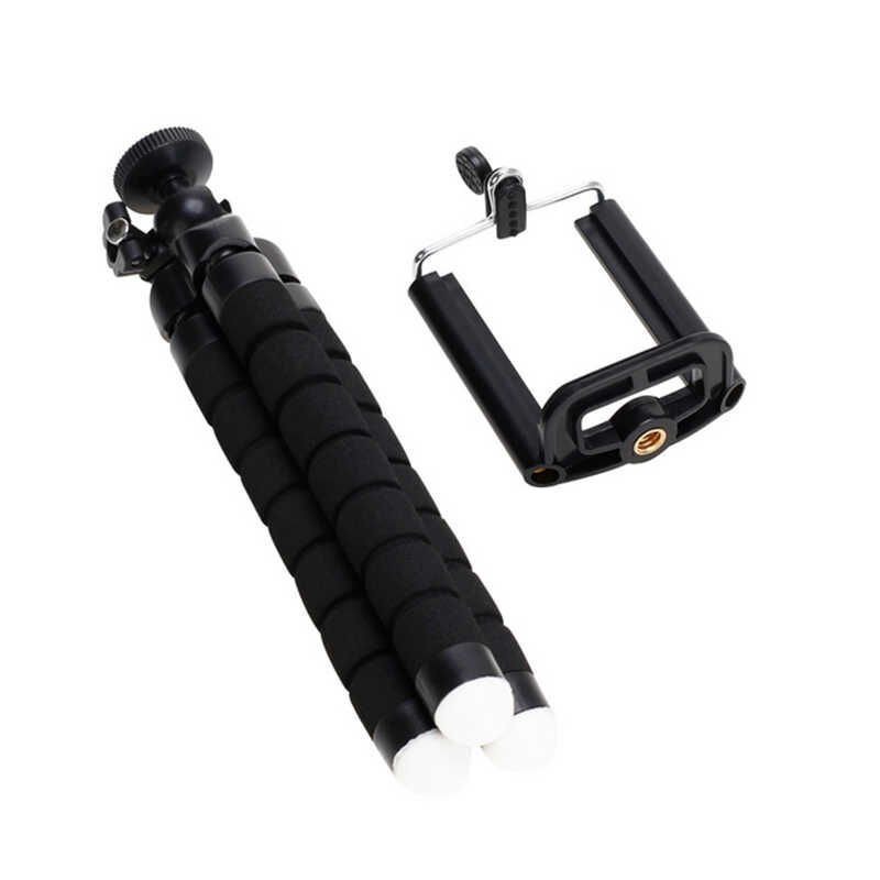 Tripod Sünger Ayaklı Kısa (TR1) Mavi