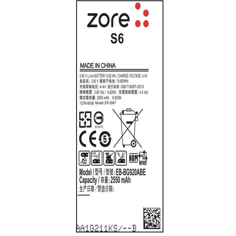 Samsung Galaxy S6 HEPTEKİLETİŞİM Tam Orjinal Batarya