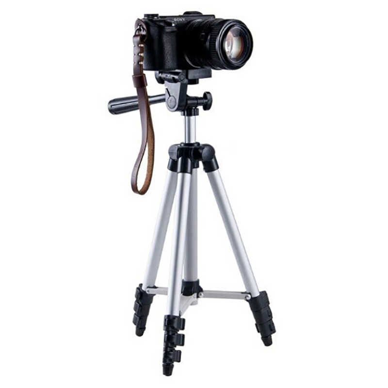 Tripod Aluminyum Alaşımlı Malzeme (3110A) Siyah